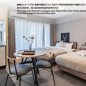 11 Umeda Kamiyama 公寓