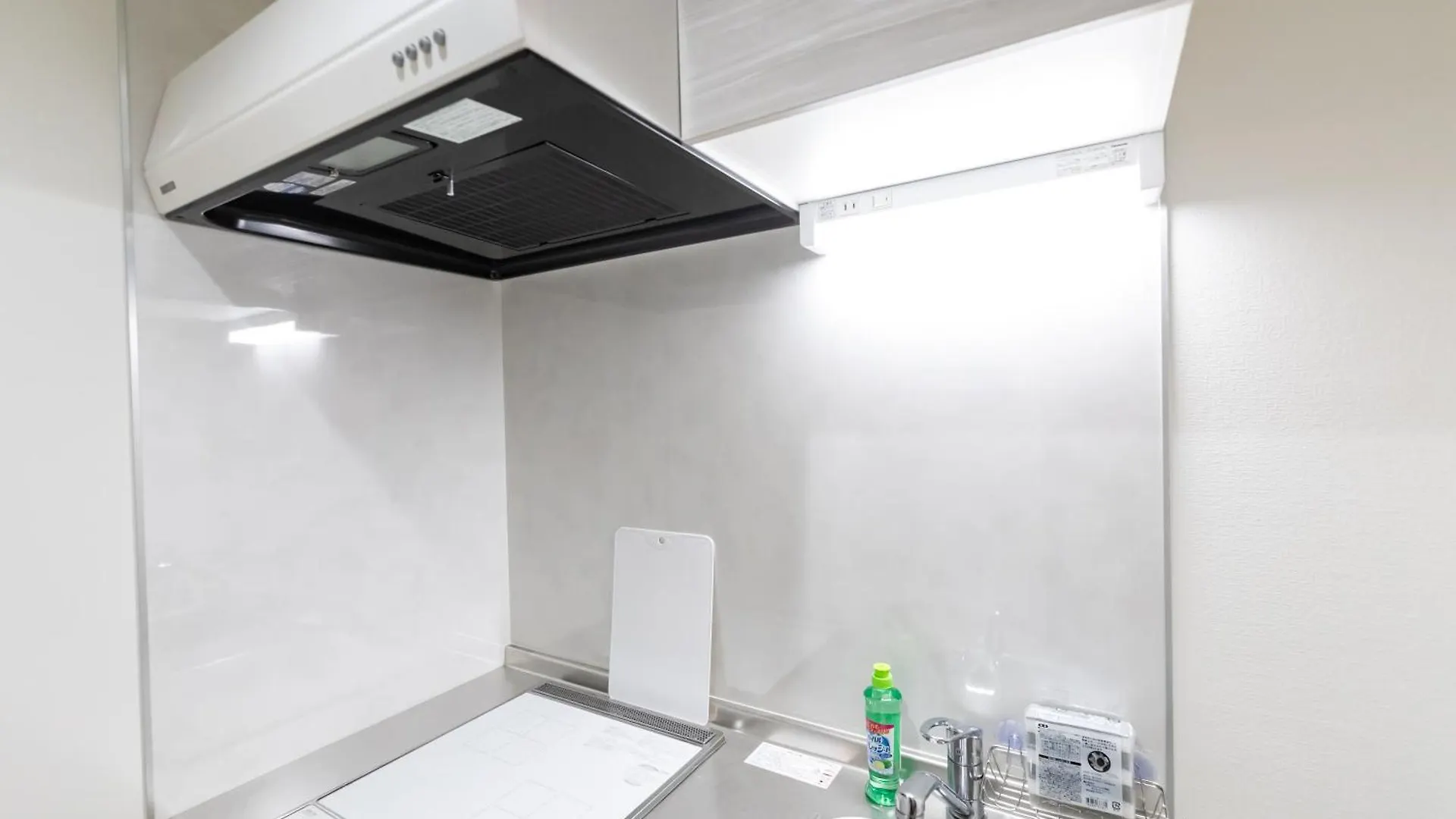 Primavera Namba Minami Osaka Apartment