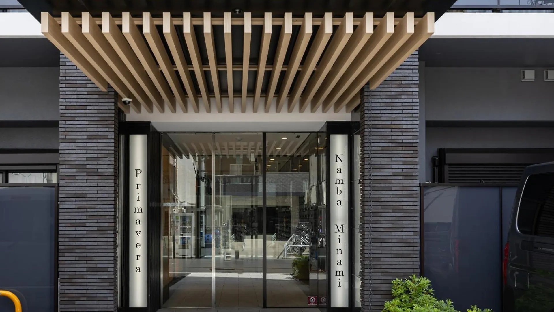 Primavera Namba Minami Osaka